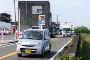 日本冲绳有多少汽车