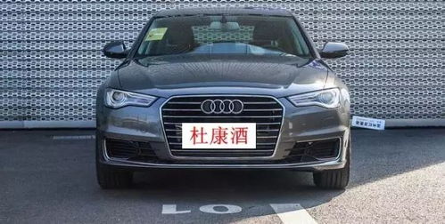 买多少酒送汽车