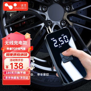 汽车打气需要多少气压