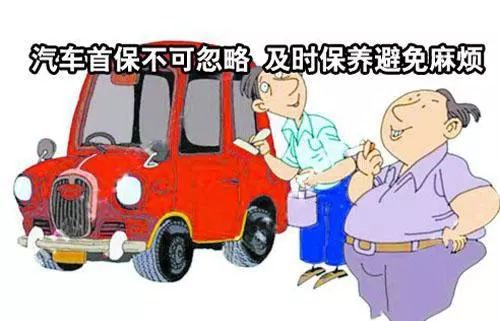 给养汽车多少钱