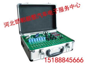 汽车电脑板含铅量多少