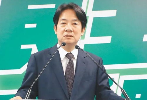 “馆长”说将带大家看赖清德祖籍地