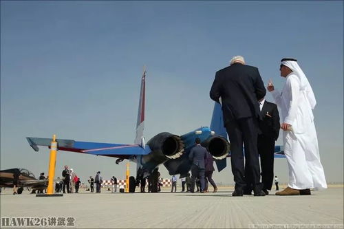巴印空军在迪拜航展罕见互动引热议