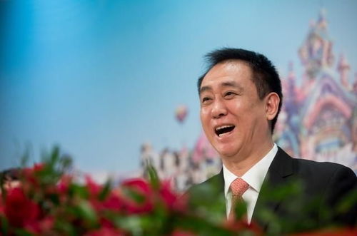 许家印前妻丁玉梅更多资产曝光
