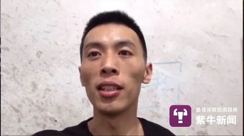 小伙平均每天喝半斤酒双眼突然失明