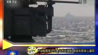 中国军号发双语MV撕日右翼虚伪面具