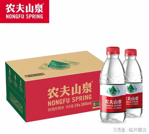 胖东来饮用天然矿泉水包装升级