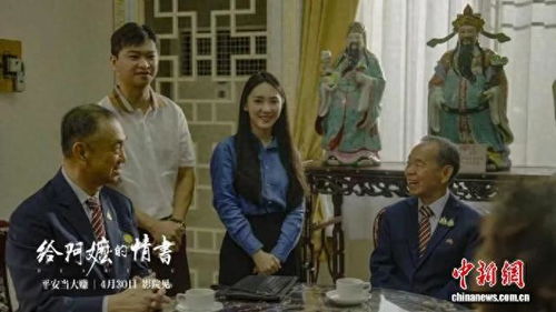 阿云嘎说自己看《给阿嬷的情书》哭死