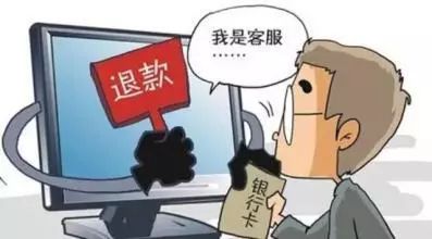 男子买榴莲多掏10万 商家称已退款