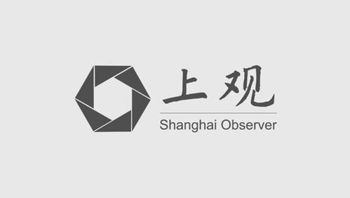 “苏超”首个垫场赛举行