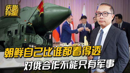 中美元首互动相处近9小时