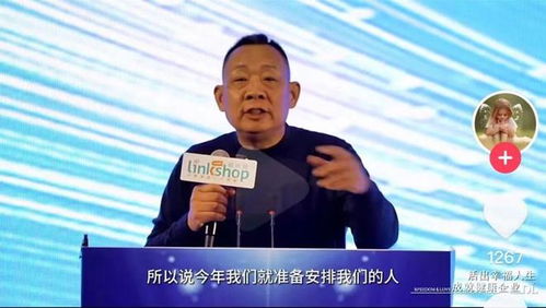 于东来称胖东来员工不值这么多钱