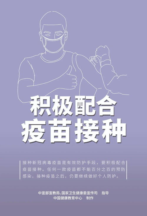 《昨夜将至》好看吗 《昨夜将至》好看吗