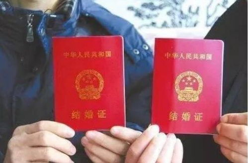 校长与教师婚外情买假结婚证生两孩