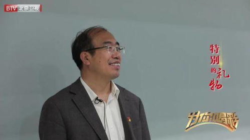 考生查分后激动到趴地，一场关于梦想与拼搏的盛宴