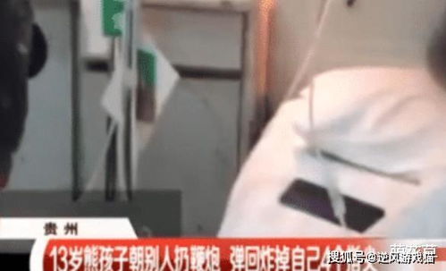 男子田里遇眼镜蛇，直接上手弹脑瓜崩！惊险一幕引网友热议