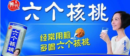 烧光5000亿后，京东方逆势崛起，股民喜见赔本变赚钱