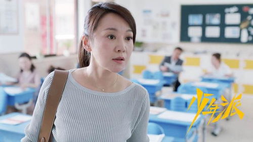 四提白玉兰，杨紫终获最佳女主角，荣耀时刻见证成长与蜕变