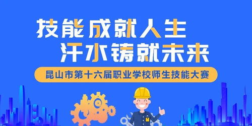 高考716分考生，努力铸就辉煌，天赋亦需汗水浇灌