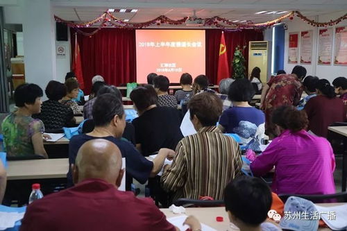 高招咨询会考生父亲金句频出，智慧育儿引家长共鸣