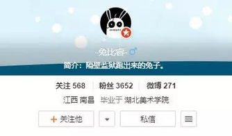 复读两年，艺考生查分后泪洒考场，梦想的重量，泪水的价值