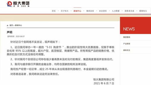 安徽一高考生跳河？不实传闻！官方澄清真相