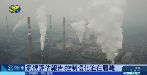 大兴安岭奇观，一天之内温差高达26度，体验极致气候变迁