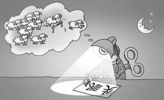 做抗阻运动，助你一夜好眠 睡眠质量提升的秘诀