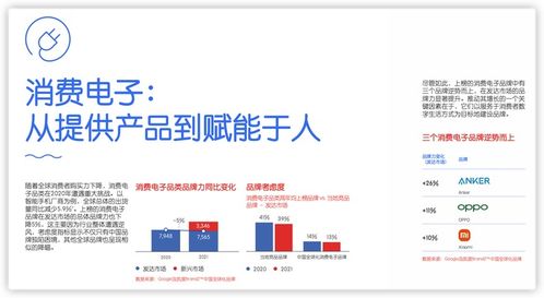 专家辟谣，全球并非进入地震活跃期，科学解读地震频发现象