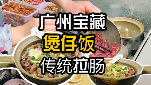 宜宾地震食客避难后折返 无人逃单，诚信食客彰显人间大爱