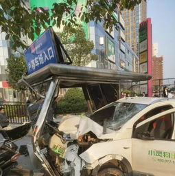 女子驾车失控撞电动两轮车，3死1伤悲剧发生